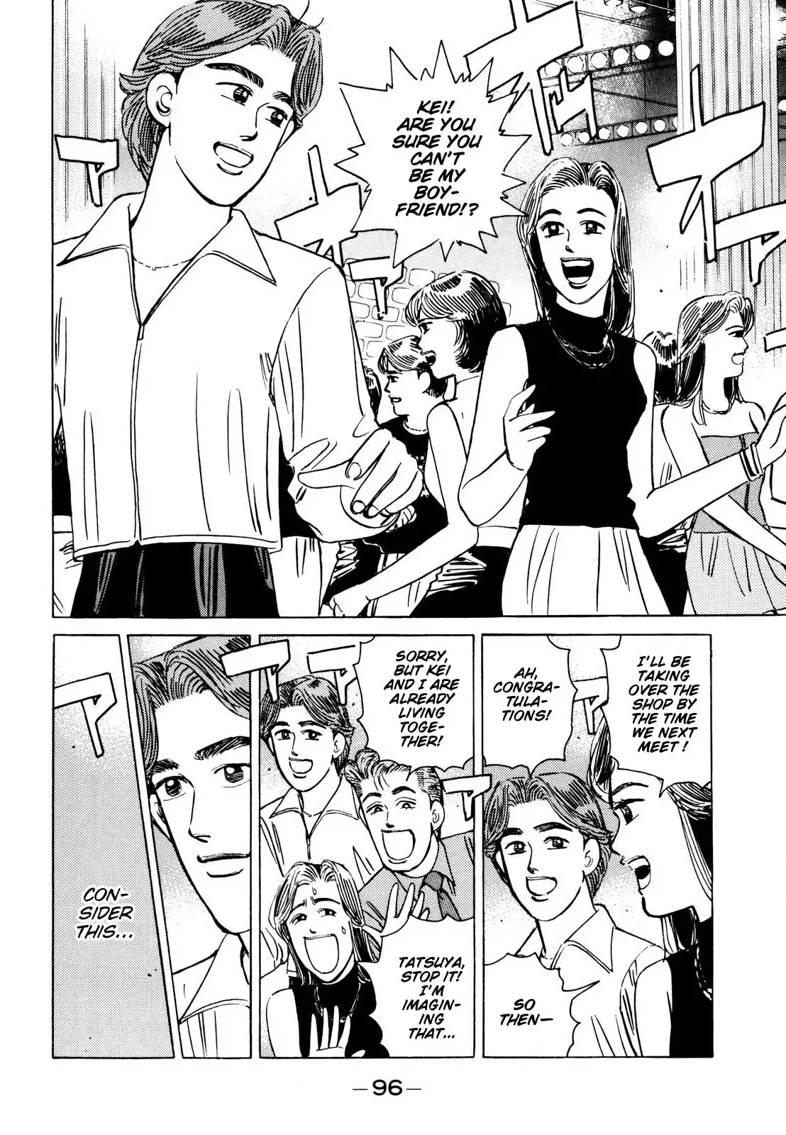 Wangan Midnight Chapter 110 2